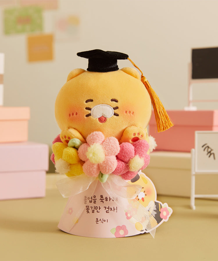 Plush Chunsik - Authentic Kakao Friends from Korea | Koolseoul
