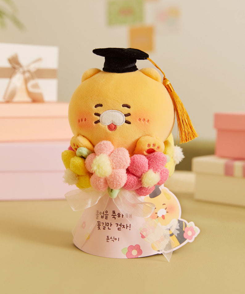 Plush Chunsik - Official Kakao Friends merchandise | Koolseoul