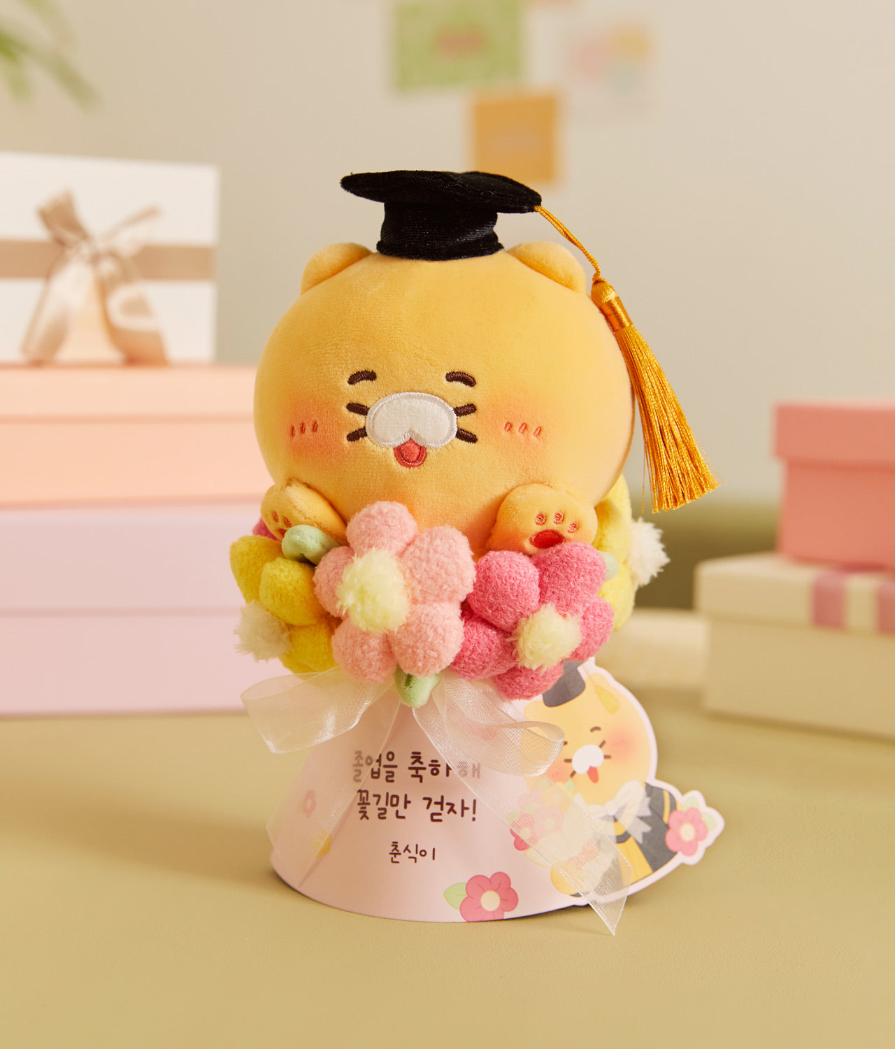 Plush Chunsik - Official Kakao Friends merchandise | Koolseoul