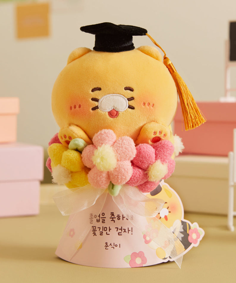 Plush Chunsik - Official Kakao Friends merchandise | Koolseoul