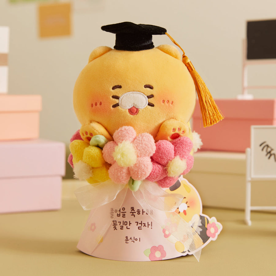 Kakao Friends - Plush Chunsik