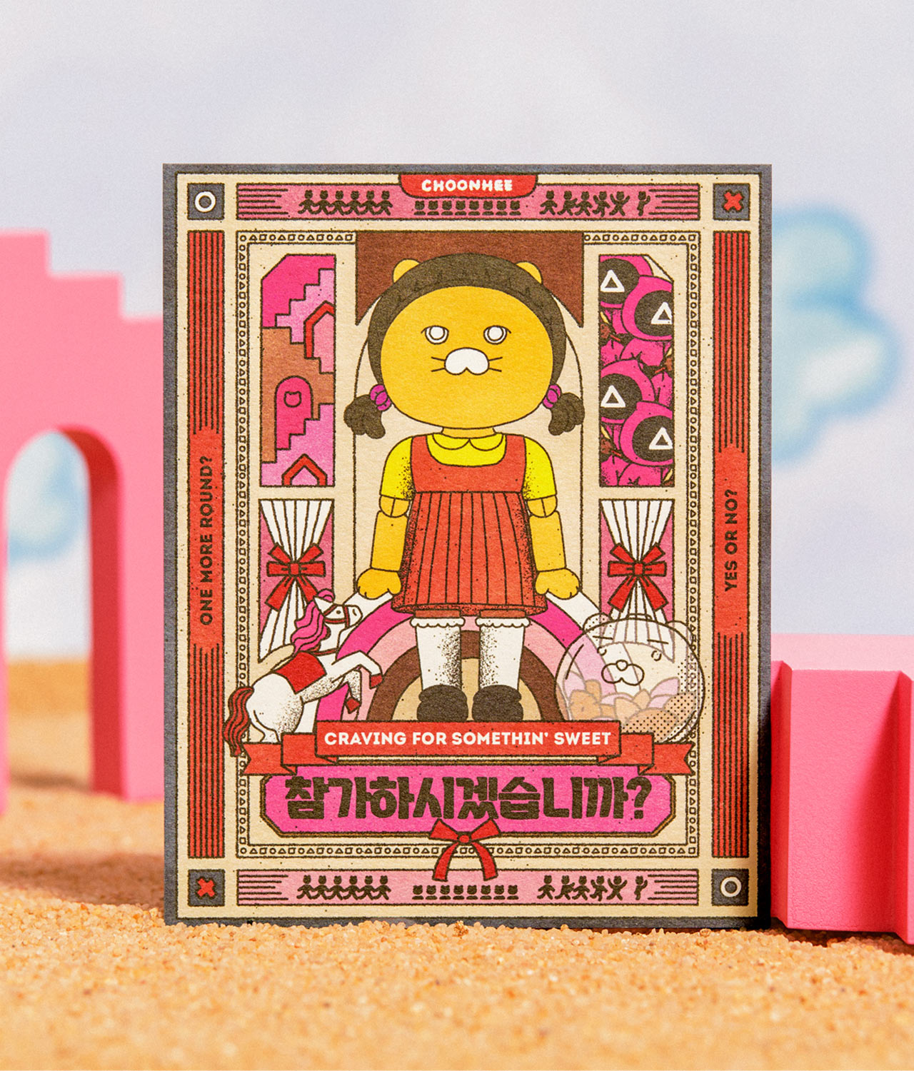 X Friends Chunsik Greeting Card - Korean kawaii Kakao Friends | Koolseoul