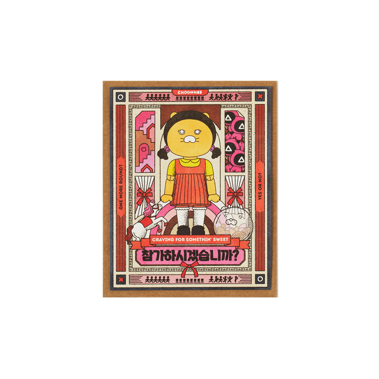 X Friends Chunsik Greeting Card - Official Kakao Friends merchandise | Koolseoul