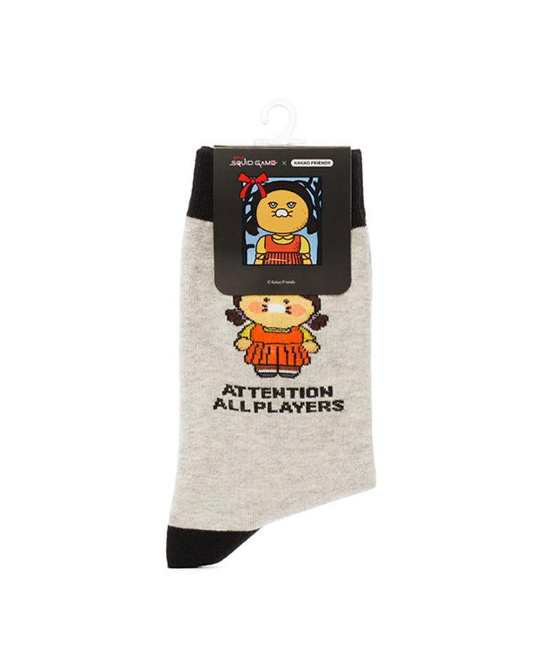 X Friends Socks Chunsik - Official Kakao Friends merchandise | Koolseoul