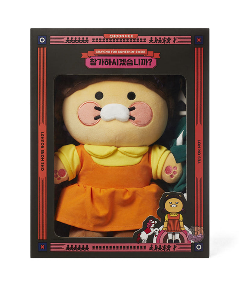 X Friends Plush Chunsik ( 2 ) - Korean kawaii Kakao Friends | Koolseoul