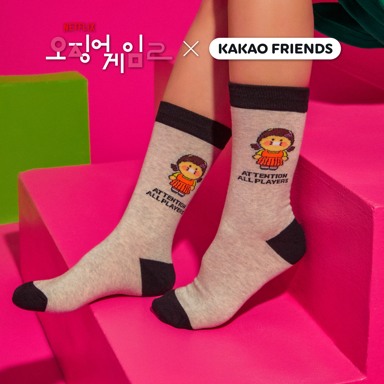 X Friends Socks Chunsik - Authentic Kakao Friends from Korea | Koolseoul