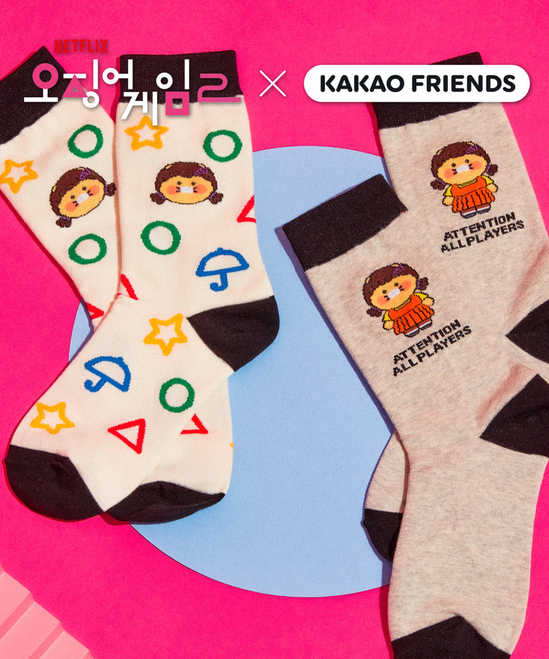 X Friends Socks Chunsik - Official Kakao Friends merchandise | Koolseoul