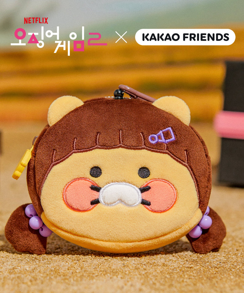X Friends Pouch Chunsik - Authentic Kakao Friends from Korea | Koolseoul