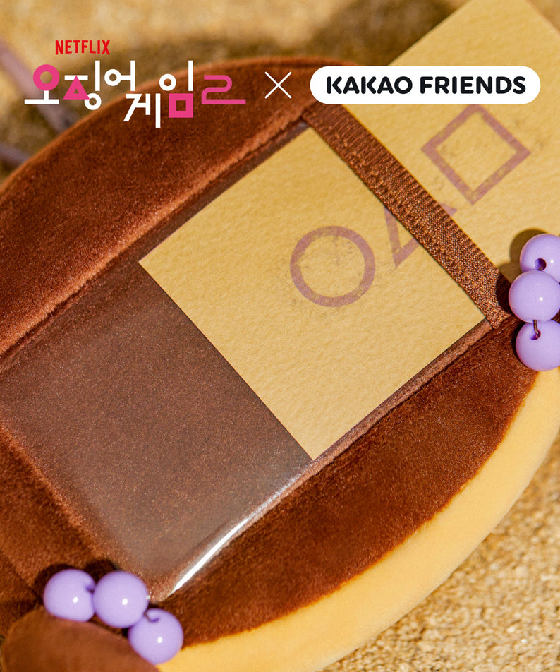 X Friends Pouch Chunsik - Authentic Kakao Friends from Korea | Koolseoul