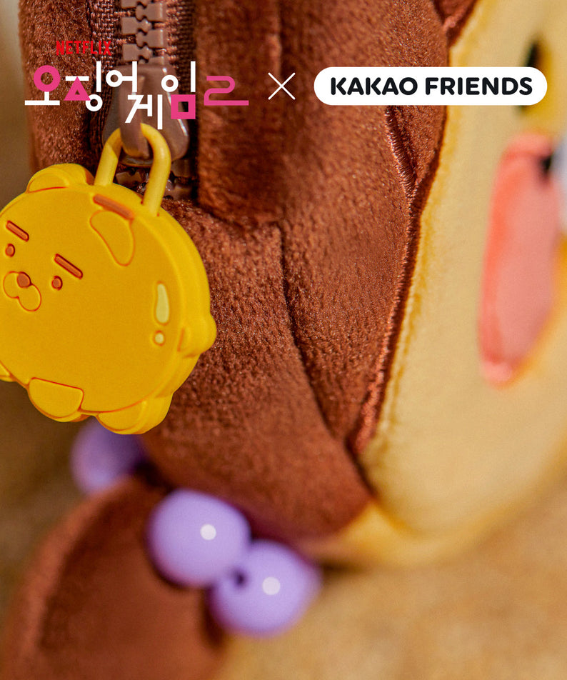 X Friends Pouch Chunsik - Korean kawaii Kakao Friends | Koolseoul