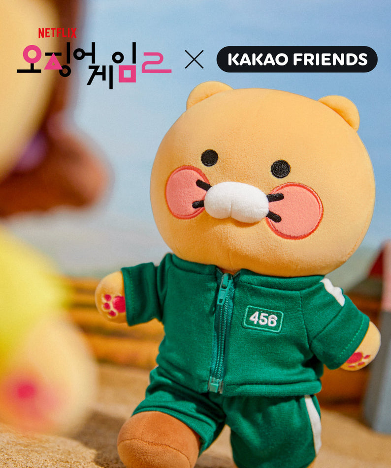 X Friends Plush Chunsik ( 2 ) - Korean kawaii Kakao Friends | Koolseoul