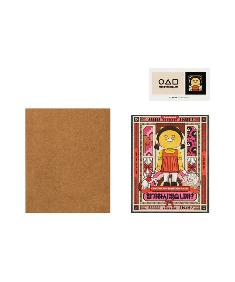 X Friends Chunsik Greeting Card - Authentic Kakao Friends from Korea | Koolseoul