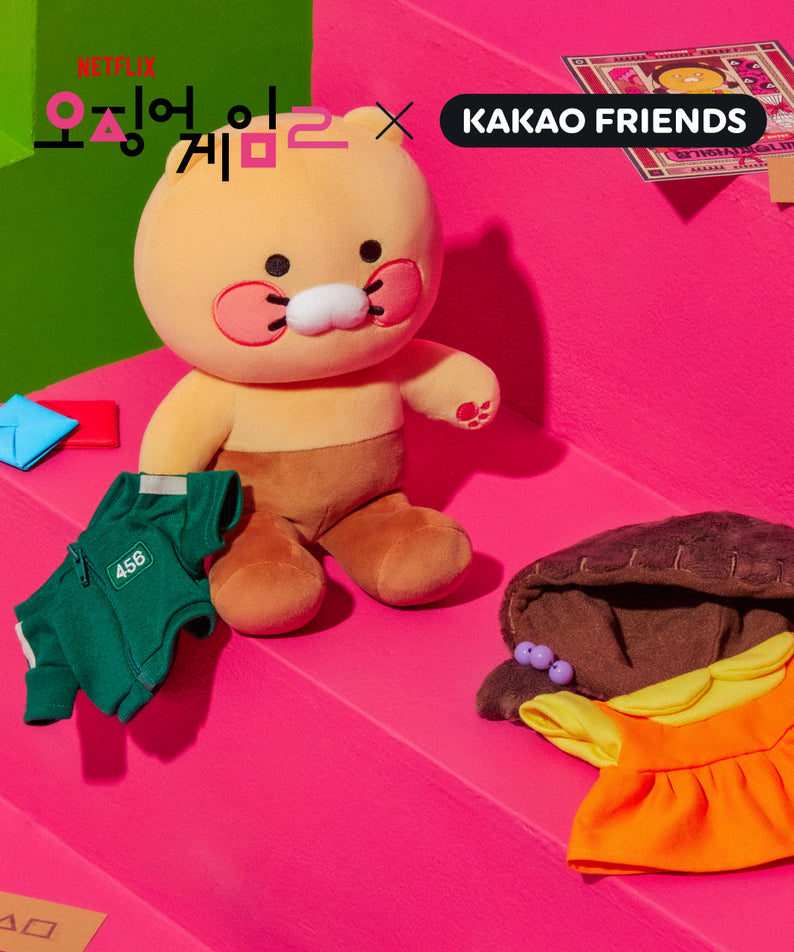 X Friends Plush Chunsik ( 2 ) - Official Kakao Friends merchandise | Koolseoul
