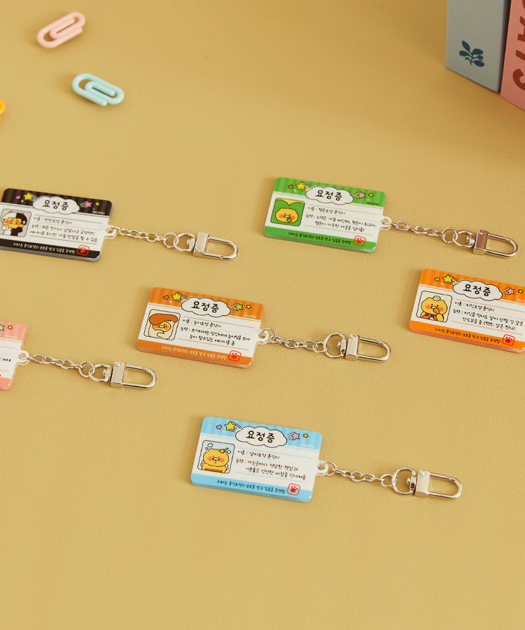 Acrylic Keychain(6 1) Chunsik - Authentic Kakao Friends from Korea | Koolseoul