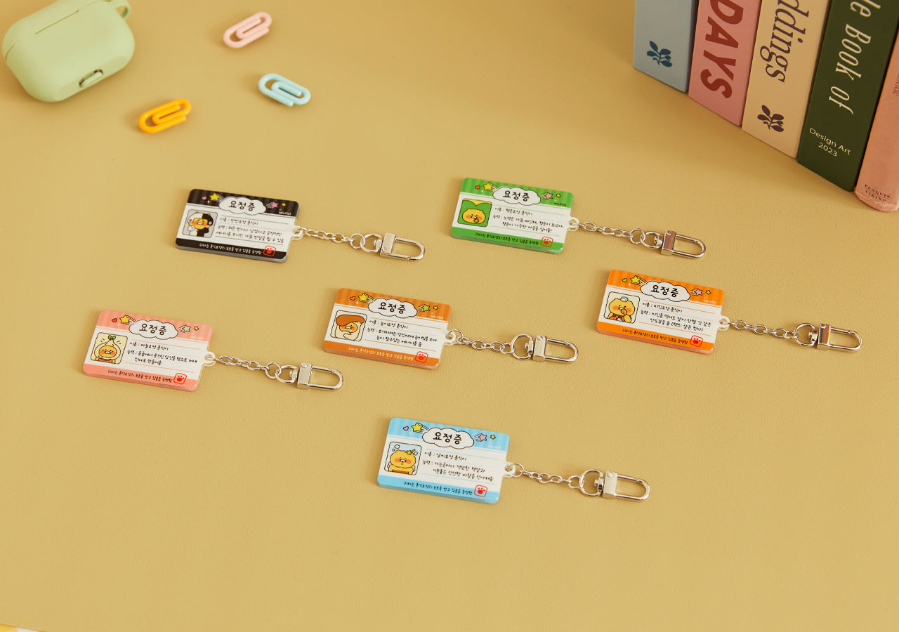 Acrylic Keychain(6 1) Chunsik - Authentic Kakao Friends from Korea | Koolseoul