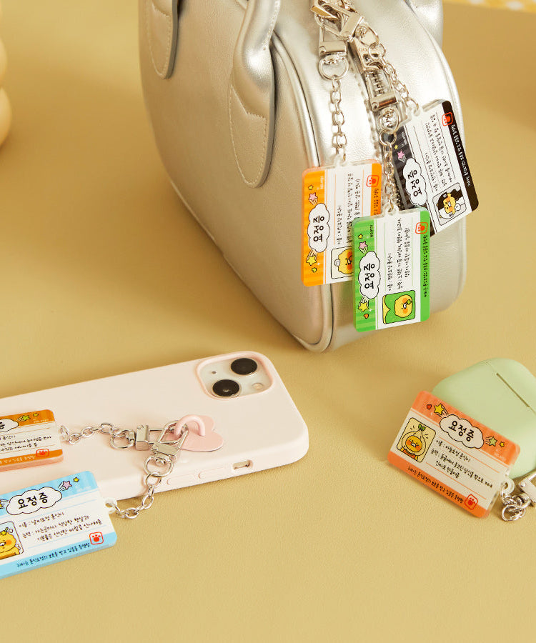 Acrylic Keychain(6 1) Chunsik - Authentic Kakao Friends from Korea | Koolseoul