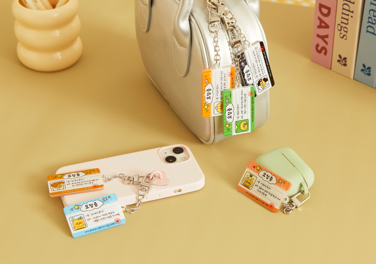 Acrylic Keychain(6 1) Chunsik - Authentic Kakao Friends from Korea | Koolseoul
