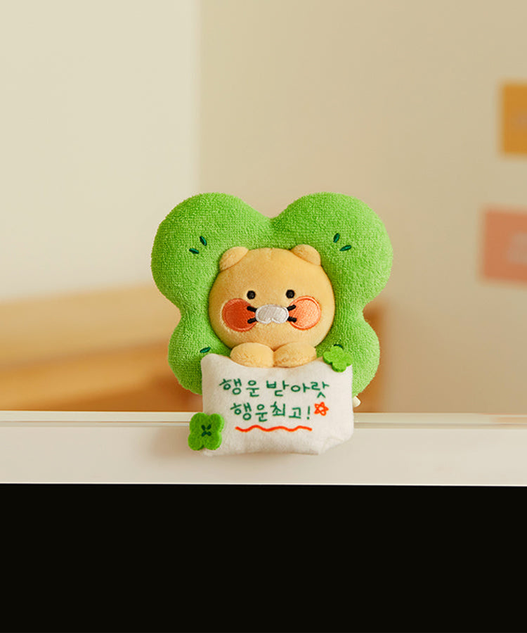 Plush Chunsik - Korean kawaii Kakao Friends | Koolseoul