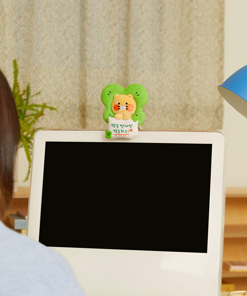 Plush Chunsik - Korean kawaii Kakao Friends | Koolseoul