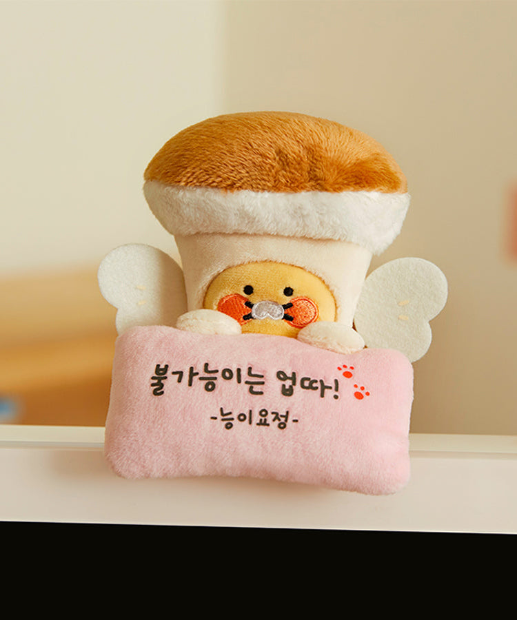 Plush Chunsik - Korean kawaii Kakao Friends | Koolseoul