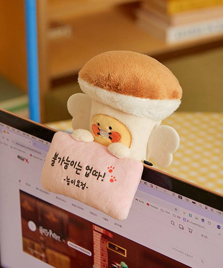Plush Chunsik - Official Kakao Friends merchandise | Koolseoul