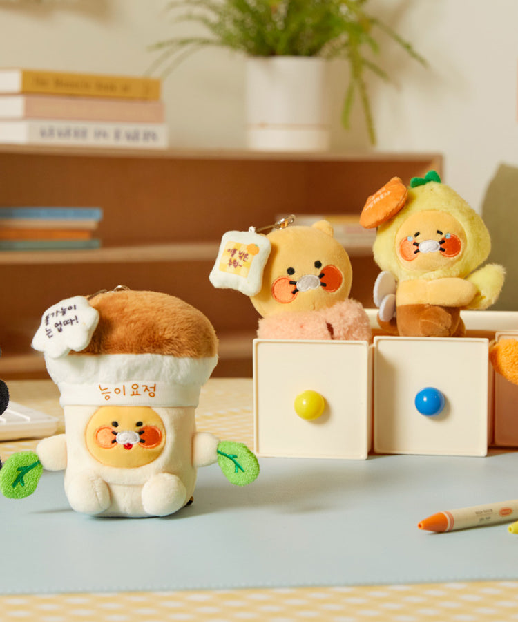 Kakao Friends Chunsik Plush Keyring