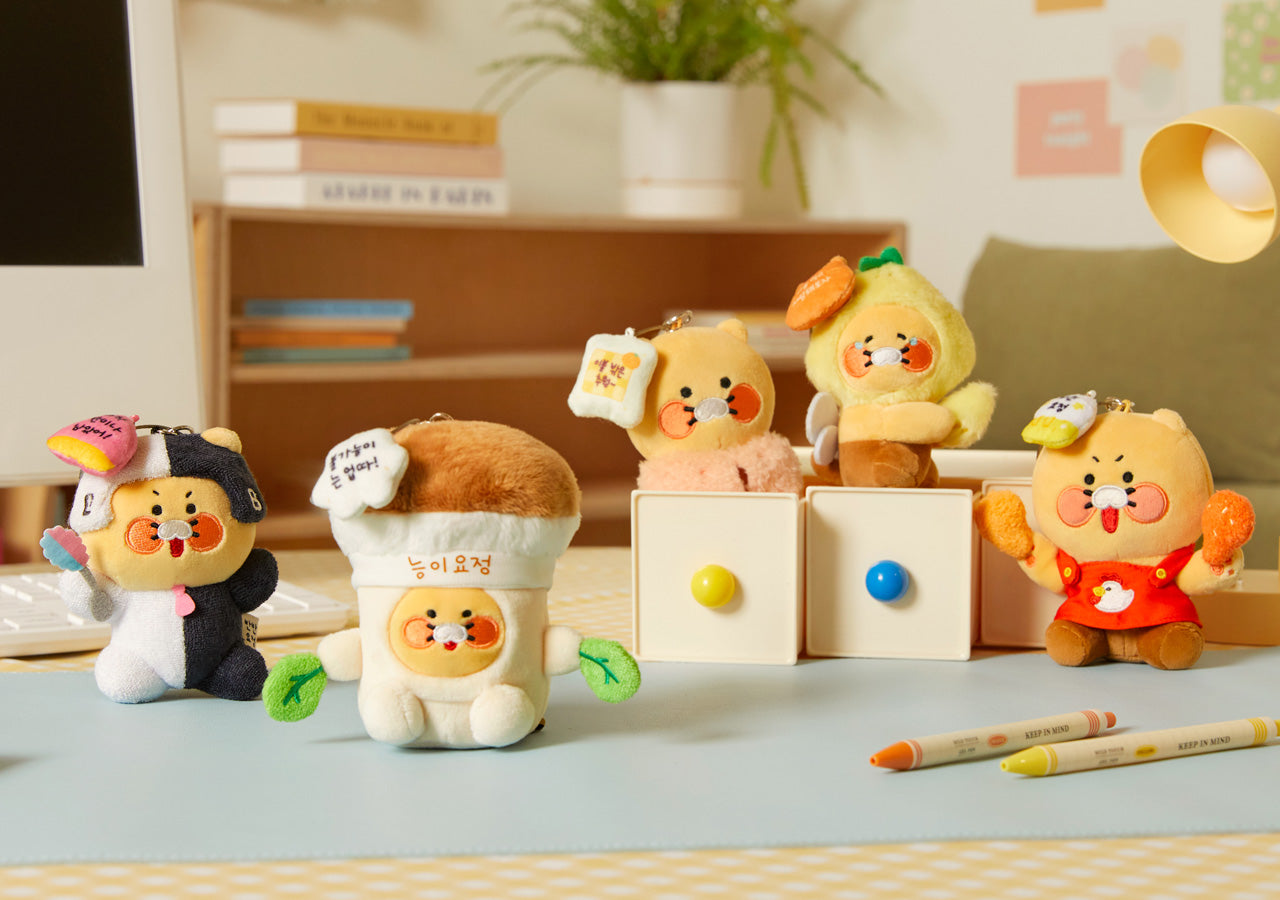 Kakao Friends Chunsik Plush Keyring