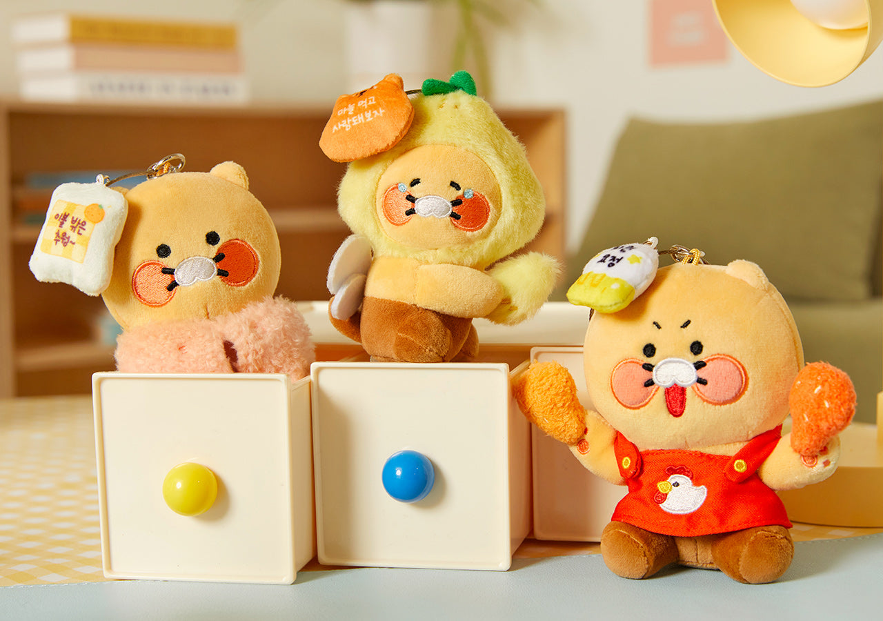 Kakao Friends Chunsik Plush Keyring