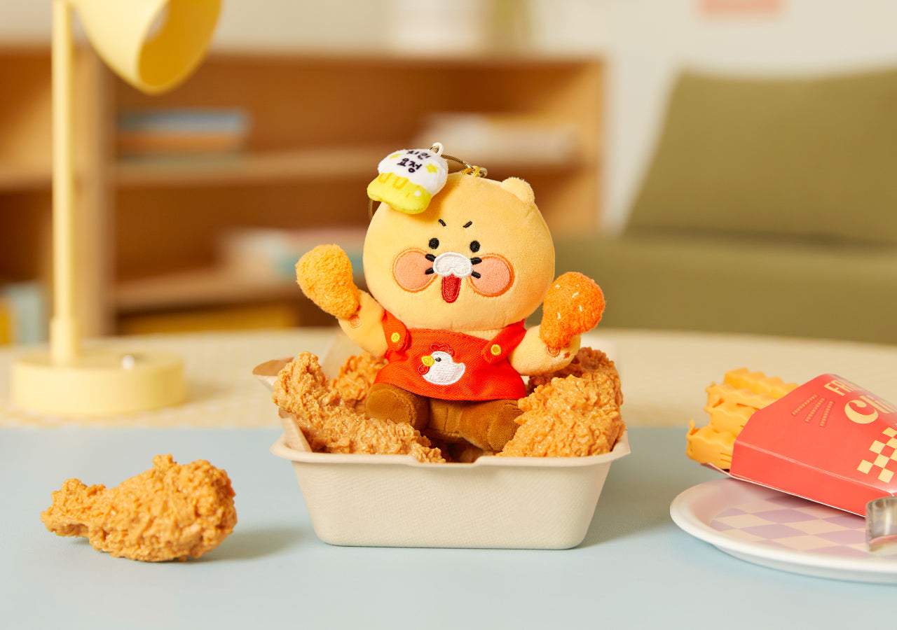 Kakao Friends Chunsik Plush Keyring