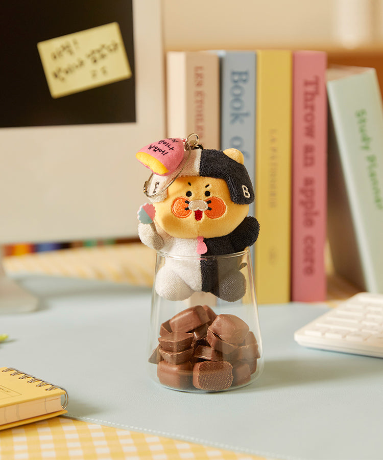 Kakao Friends Chunsik Plush Keyring