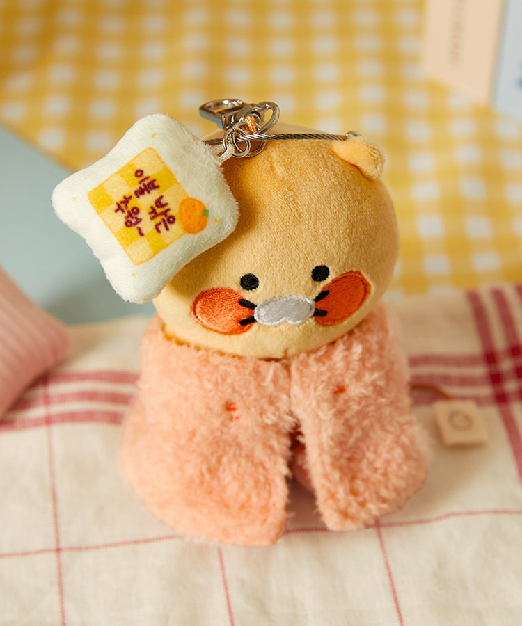 Kakao Friends Chunsik Plush Keyring