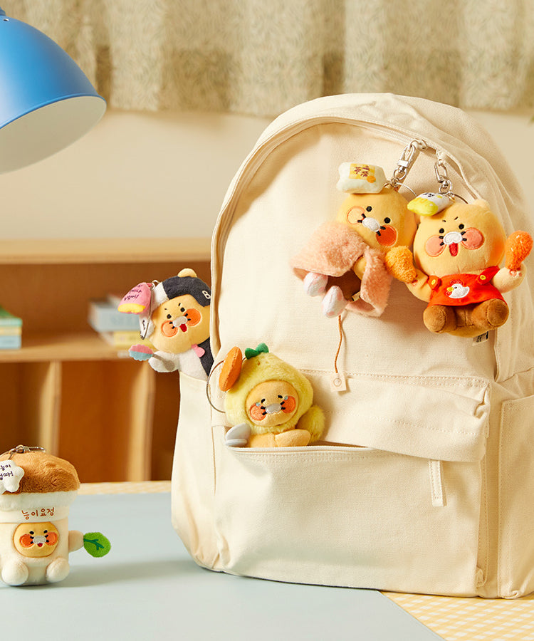 Kakao Friends Chunsik Plush Keyring