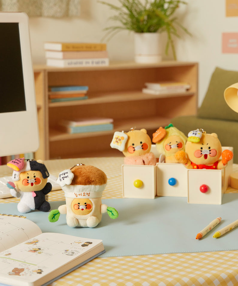 Kakao Friends Chunsik Plush Keyring