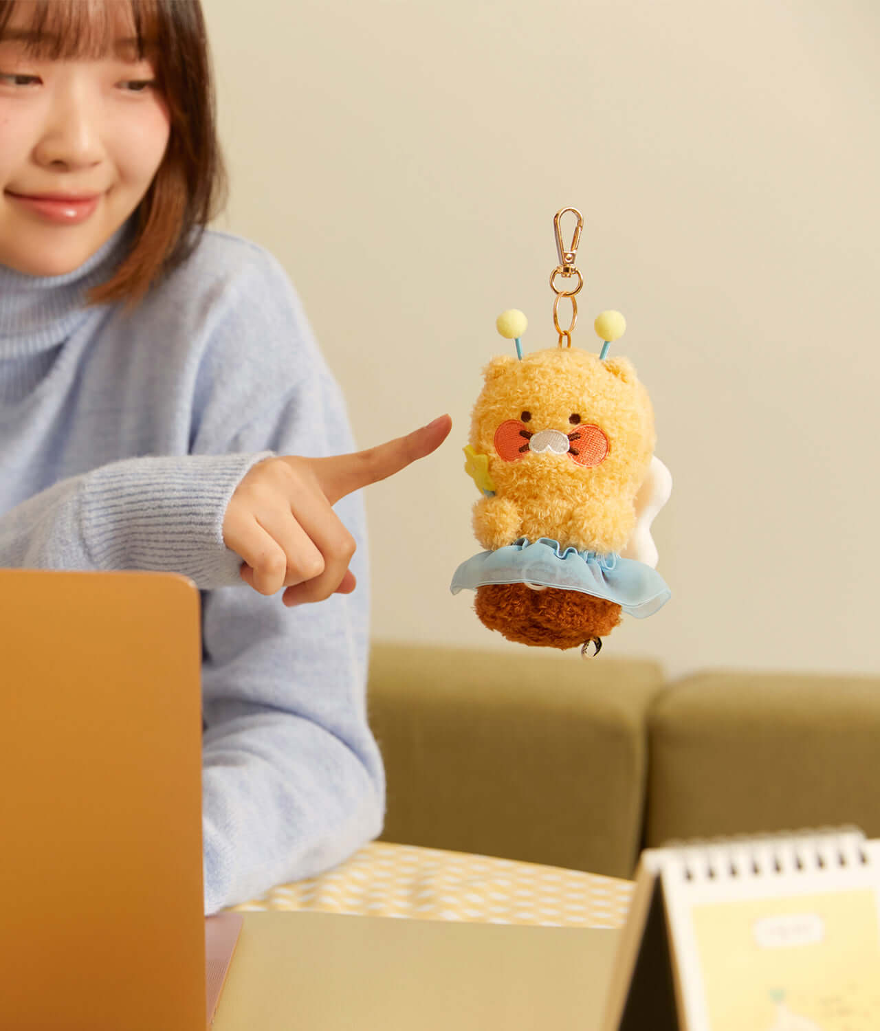 Kakao Friends Chunsik Plush Keyring