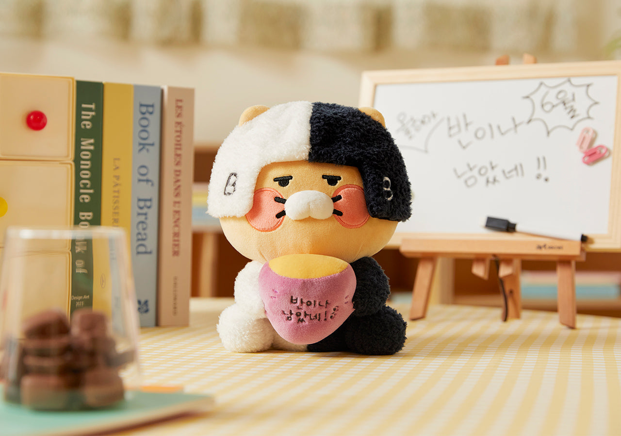 Plush Chunsik - Korean kawaii Kakao Friends | Koolseoul