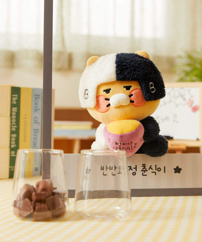 Plush Chunsik - Authentic Kakao Friends from Korea | Koolseoul