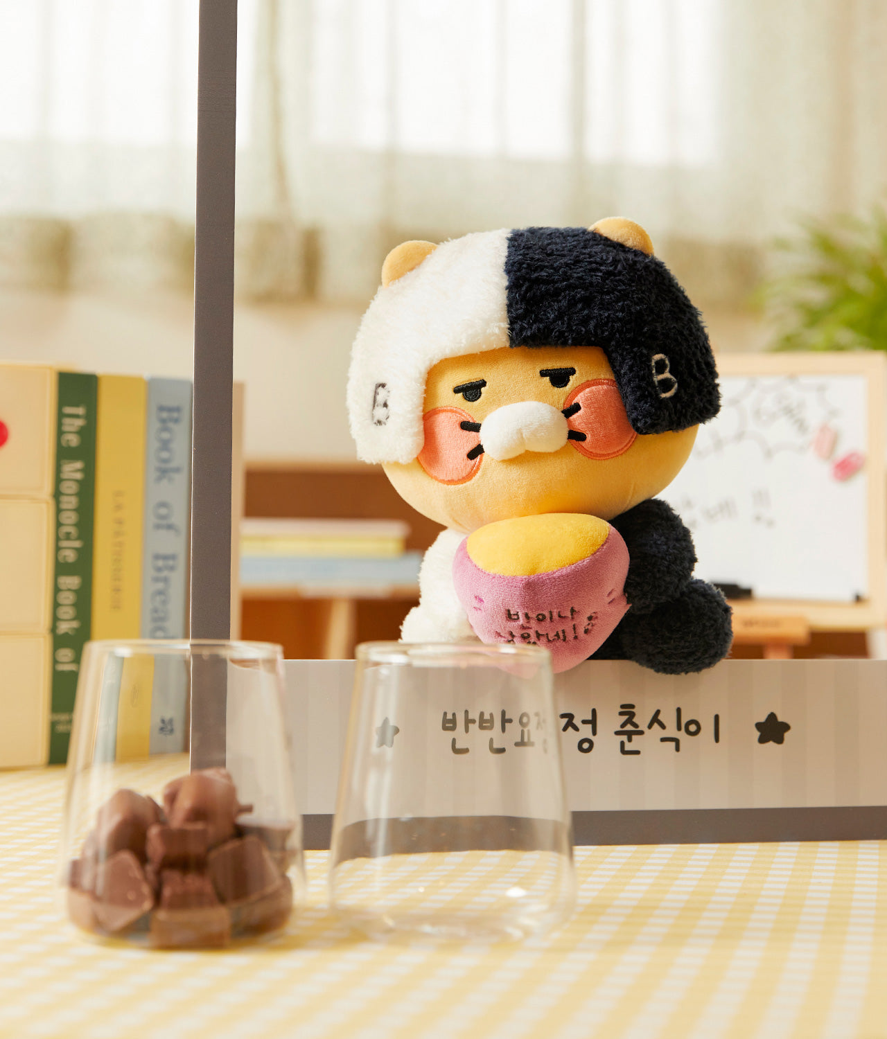 Plush Chunsik - Authentic Kakao Friends from Korea | Koolseoul