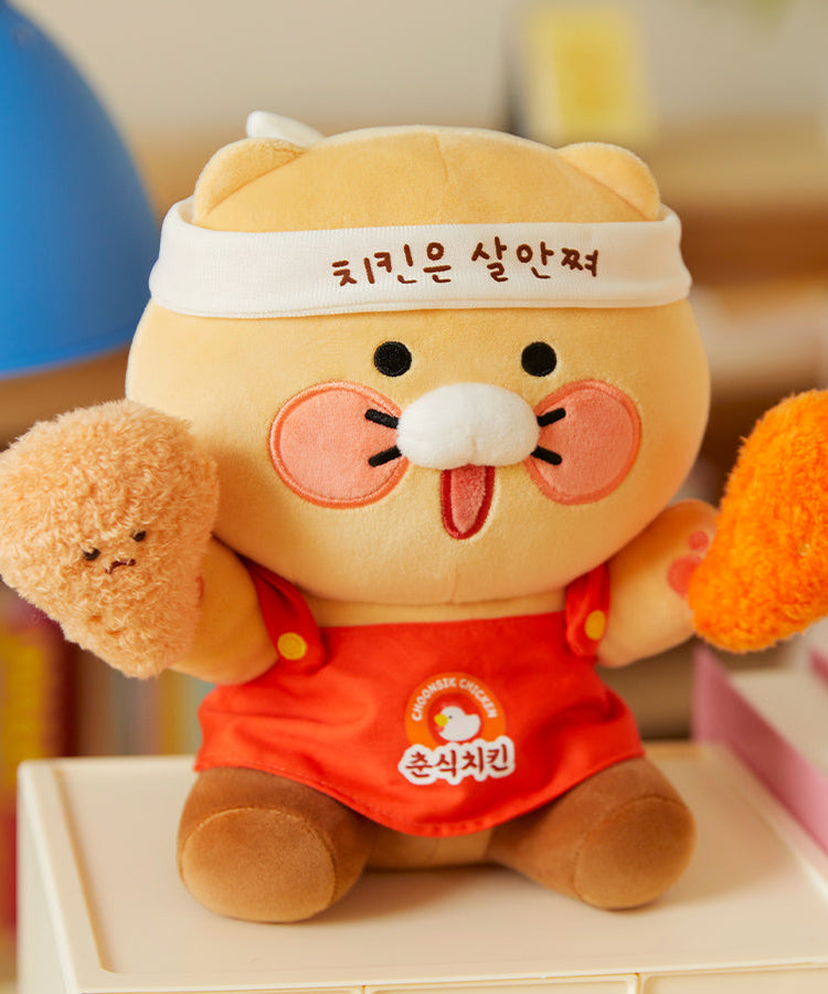 Plush Chunsik - Korean kawaii Kakao Friends | Koolseoul