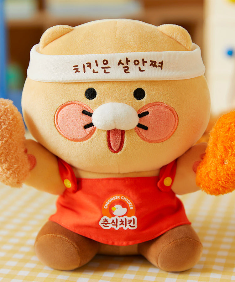 Plush Chunsik - Authentic Kakao Friends from Korea | Koolseoul