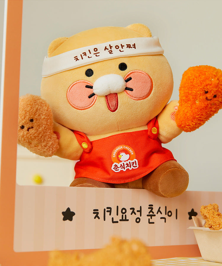 Plush Chunsik - Official Kakao Friends merchandise | Koolseoul