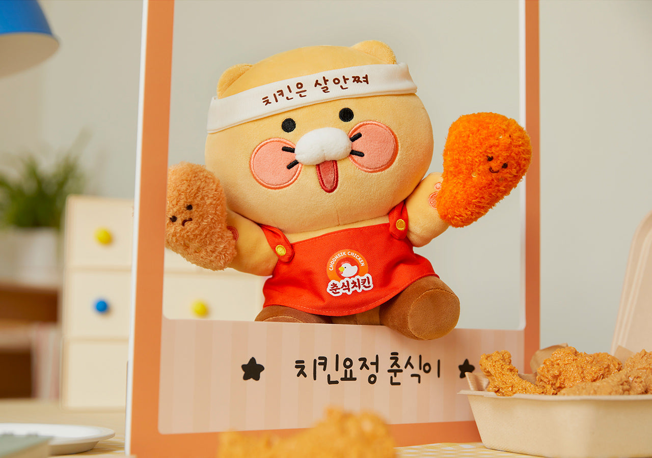 Plush Chunsik - Official Kakao Friends merchandise | Koolseoul