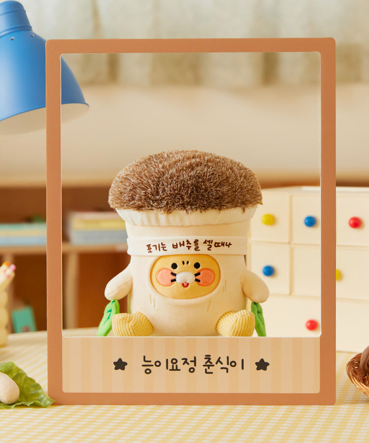 Plush Chunsik - Authentic Kakao Friends from Korea | Koolseoul