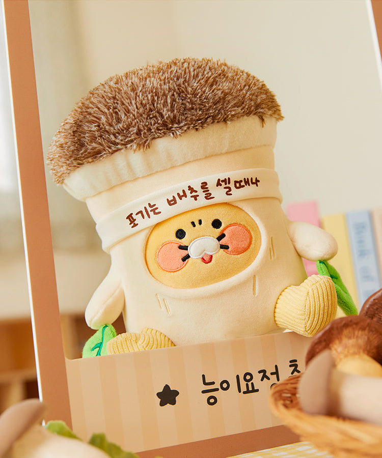 Plush Chunsik - Authentic Kakao Friends from Korea | Koolseoul