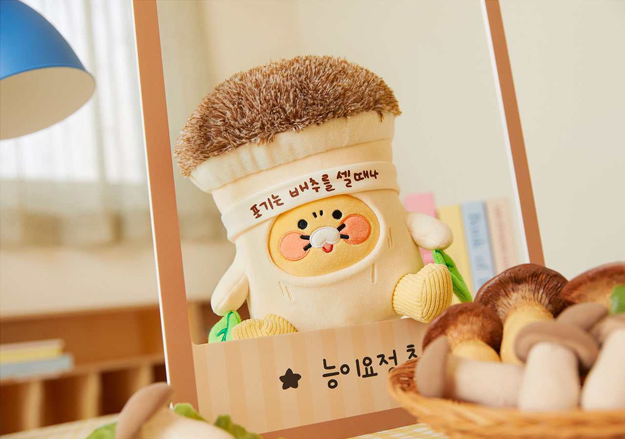 Plush Chunsik - Authentic Kakao Friends from Korea | Koolseoul