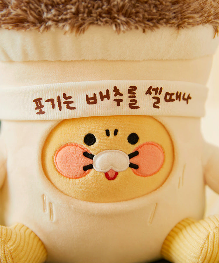 Plush Chunsik - Official Kakao Friends merchandise | Koolseoul