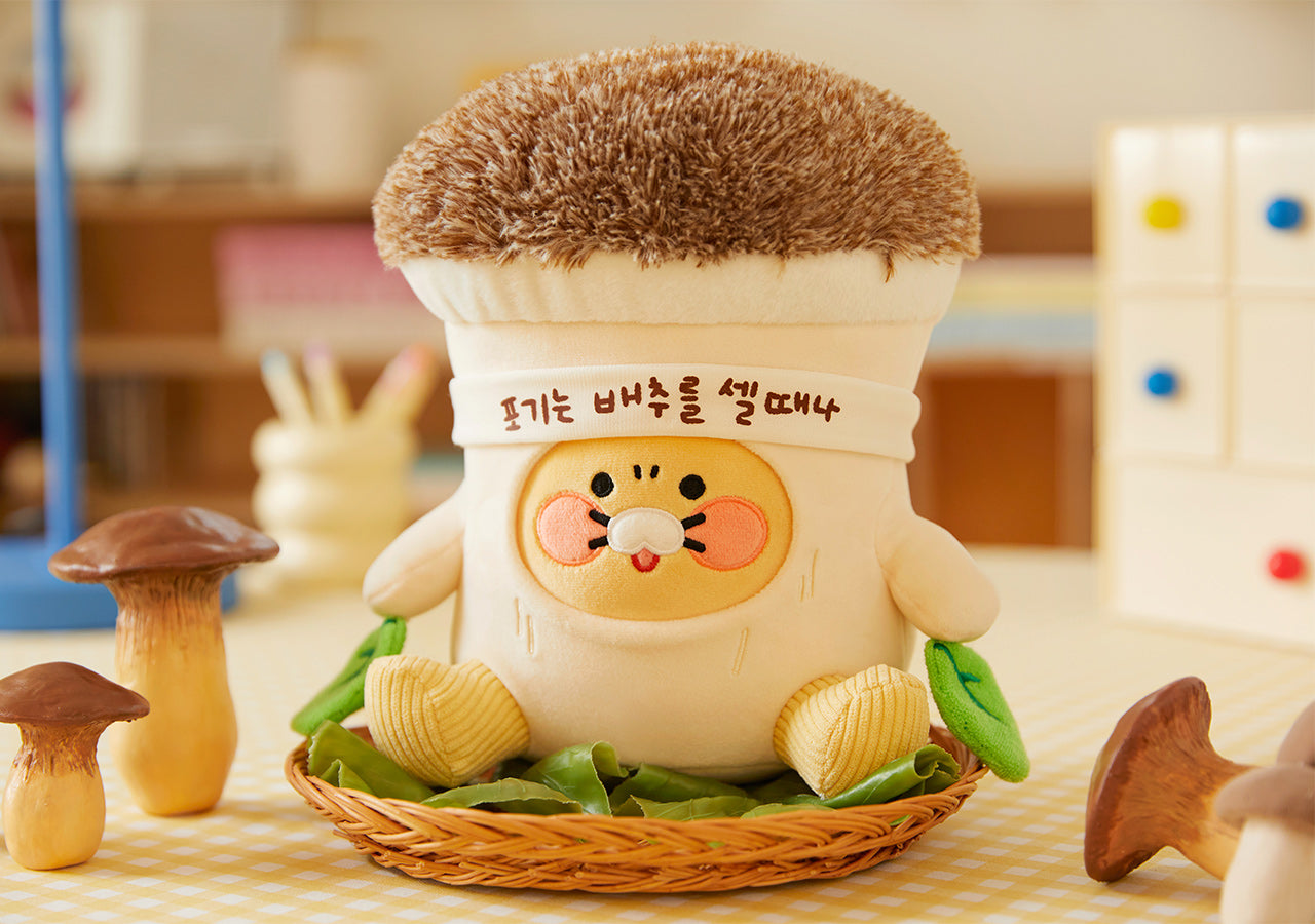 Plush Chunsik - Official Kakao Friends merchandise | Koolseoul