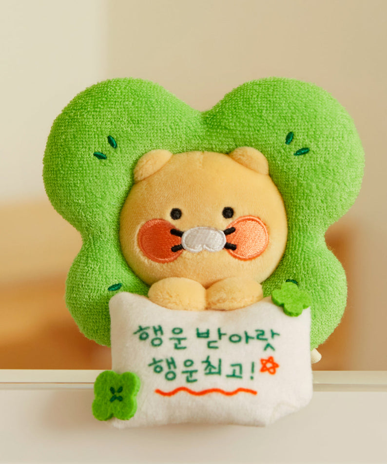 Plush Chunsik - Authentic Kakao Friends from Korea | Koolseoul