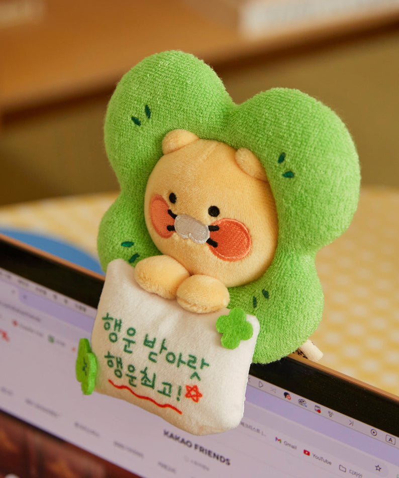Plush Chunsik - Official Kakao Friends merchandise | Koolseoul
