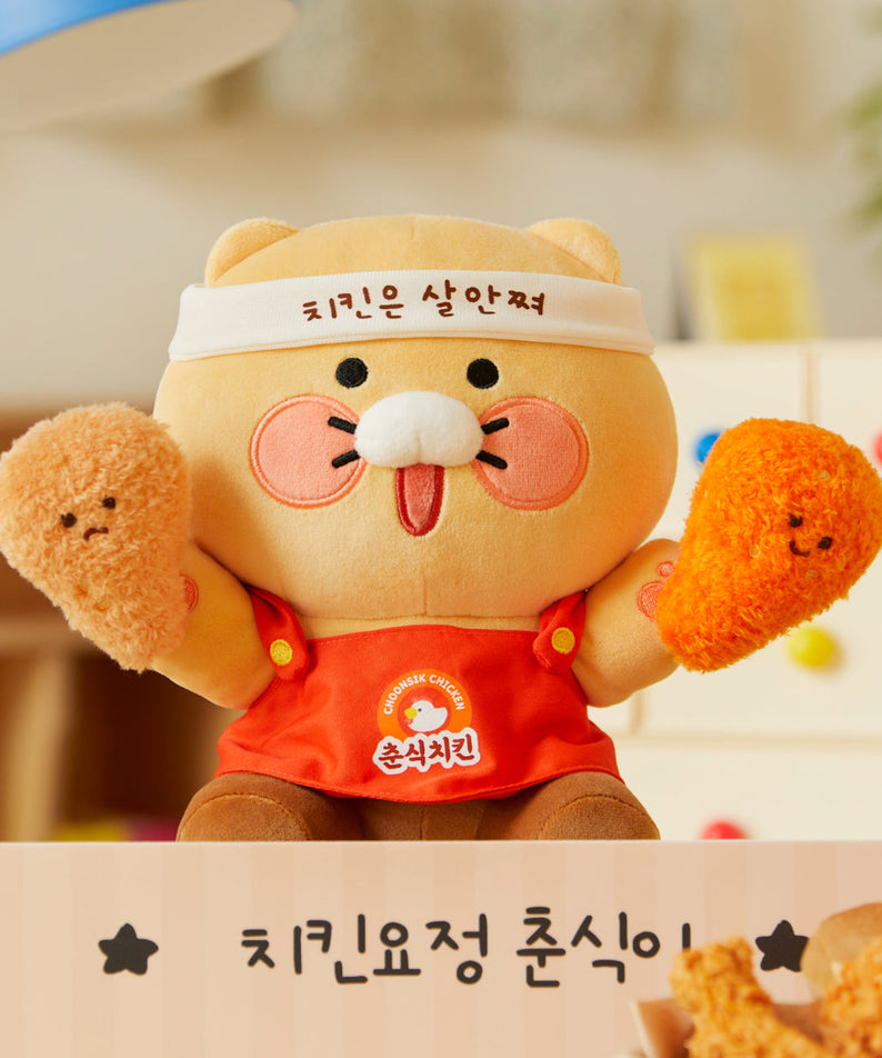 Plush Chunsik - Authentic Kakao Friends from Korea | Koolseoul
