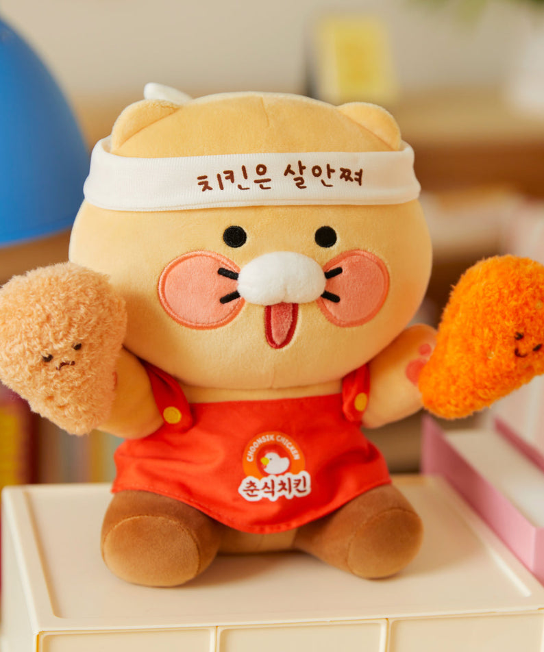 Plush Chunsik - Korean kawaii Kakao Friends | Koolseoul